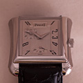 Piaget Carree Reserve du Marche 