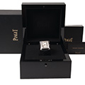 Piaget Carree Reserve du Marche 