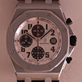 Audemars Piguet Royal Oak Offshore Panda 