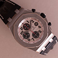 Audemars Piguet Royal Oak Offshore Panda 