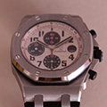 Audemars Piguet Royal Oak Offshore Panda 