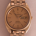 Omega Vintage Constellation Gold Cap Cal.1021 