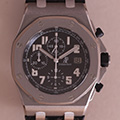 Audemars Piguet Royal Oak Offshore 