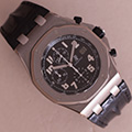 Audemars Piguet Royal Oak Offshore 