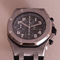 Audemars Piguet Royal Oak Offshore 