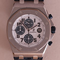 Audemars Piguet Royal Oak Offshore Navy 