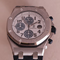 Audemars Piguet Royal Oak Offshore Navy 