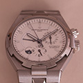 Vacheron Constantin Overseas Dual Time 