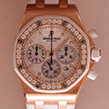 Audemars Piguet Royal Oak Offshore Lady Diamonds 