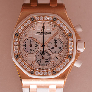 Audemars Piguet Royal Oak Offshore Lady Diamonds 