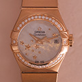 Omega Constellation Co-Axcial Star Diamonds 