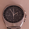 Omega Speedmaster Mark II Vintage 