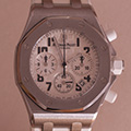 Audemars Piguet Royal Oak Offshore Lady 