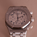 Audemars Piguet Royal Oak Offshore Lady 