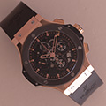 Hublot Limited Edition Aero Big Bang 