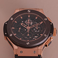 Hublot Limited Edition Aero Big Bang 