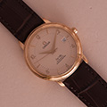 Omega De Ville Automatic Chronometer 