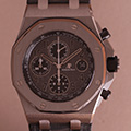 Audemars Piguet Royal Oak Offshore 