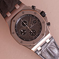 Audemars Piguet Royal Oak Offshore 