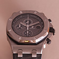 Audemars Piguet Royal Oak Offshore 