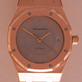 Audemars Piguet Royal Oak Nick Faldo 