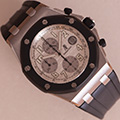 Audemars Piguet Royal Oak Offshore Chrono Steel-Rubber 