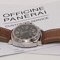 Panerai Luminor GMT Tuxedo Dial Tritium (A) 