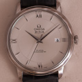 Omega De Ville Prestige Co-Axial Date 39.5mm 