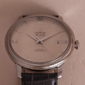 Omega De Ville Prestige Co-Axial Date 39.5mm 