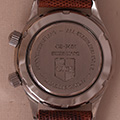 Oris Alarm Antishock Limited 