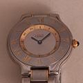 Cartier Must 21 New Generation Large Model 