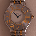 Cartier Must 21 Grain-de-Riz Large Model 