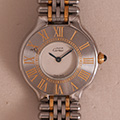 Cartier Must 21 Grain-de-Riz Small Model 