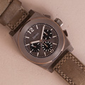 European Company Watch Panhard F40 