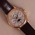 Jaeger-LeCoultre Master Control Perpetual Calendar 