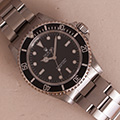 Rolex Submariner No Date 