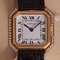 Cartier Ceinture Diamonds 