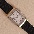 Jaeger-LeCoultre Reverso Classique 