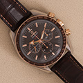 Omega Speedmaster Broad Arrow Chocolate 1957 