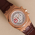 Audemars Piguet Royal Oak City of Sails Alinghi 