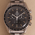 Omega Speedmaster Professional Moonwatch 