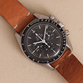 Omega Speedmaster Professional Moonwatch 