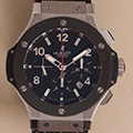 Hublot Big Bang SB131RX 