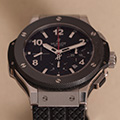 Hublot Big Bang SB131RX 