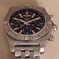 Breitling Chronomat GMT Limited Edition 