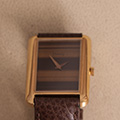 Piaget Tank Tiger Eye 