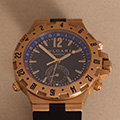 Bulgari Diagono Proffesional GMT 