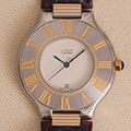 Cartier Must 21 GM 