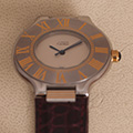 Cartier Must 21 GM 