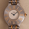 Cartier Must 21 Grain-de-Riz Small Model 